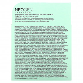 Neogen, очищающее средство с канадской глиной, 120 г (4,23 унции) в Москве - eco-herb.ru | фото