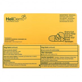 Neosporin, оригинальная мазь, 28,3 г (1 унция) в Москве - eco-herb.ru | фото
