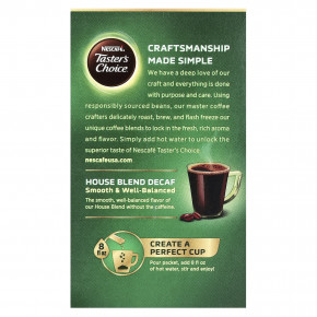 Nescafé, Taster's Choice®, растворимый кофе, домашняя смесь, легкая/средняя обжарка, без кофеина, 5 пакетиков по 3 г (0,1 унции) (Товар снят с продажи) в Москве - eco-herb.ru | изображение Nescafé, Taster's Choice®, растворимый кофе, домашняя смесь, легкая/средняя обжарка, без кофеина, 5 пакетиков по 3 г (0,1 унции) (Товар снят с продажи) в Москве - eco-herb.ru | фото