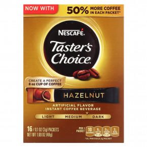 Nescafé, Taster's Choice, растворимый кофе, с фундуком, средняя/темная обжарка, 16 пакетиков по 3 г (0,1 унции) (Товар снят с продажи) в Москве - eco-herb.ru | изображение Nescafé, Taster's Choice, растворимый кофе, с фундуком, средняя/темная обжарка, 16 пакетиков по 3 г (0,1 унции) (Товар снят с продажи) в Москве - eco-herb.ru | фото