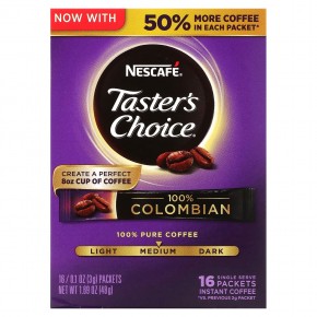 Nescafé, Taster's Choice, 100% колумбийский растворимый кофе, средней обжарки, 16 пакетиков по 3 г (0,1 унции) - описание