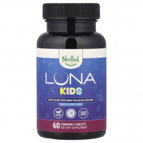 Nested Naturals, Luna® Kids, добавка для спокойного сна, со вкусом тропических ягод, 60 жевательных таблеток - описание | фото