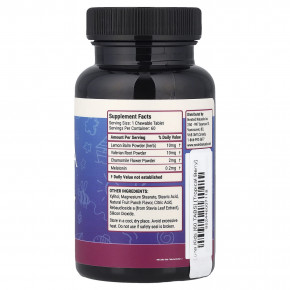 Nested Naturals, Luna® Kids, добавка для спокойного сна, со вкусом тропических ягод, 60 жевательных таблеток в Москве - eco-herb.ru | изображение Nested Naturals, Luna® Kids, добавка для спокойного сна, со вкусом тропических ягод, 60 жевательных таблеток в Москве - eco-herb.ru | фото