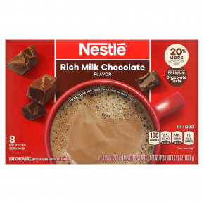 Nestle Hot Cocoa Mix, молочный шоколад, 8 конфет, 24,2 г (0,85 унции) в Москве - eco-herb.ru | фото