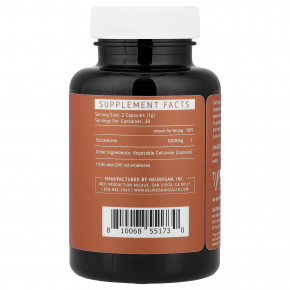 Neurogan Health, эпикатехин, 60 капсул (500 мг в 1 капсуле) в Москве - eco-herb.ru | изображение Neurogan Health, эпикатехин, 60 капсул (500 мг в 1 капсуле) в Москве - eco-herb.ru | фото