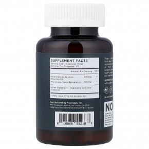 Neurogan Health, NAD и RSV, 90 веганских капсул, 54 г (1,9 унции) в Москве - eco-herb.ru | фото