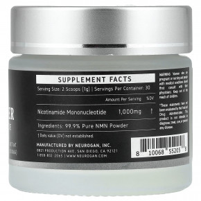 Neurogan Health, NMN, порошок, 30,06 г (1,06 унции) в Москве - eco-herb.ru | изображение Neurogan Health, NMN, порошок, 30,06 г (1,06 унции) в Москве - eco-herb.ru | фото