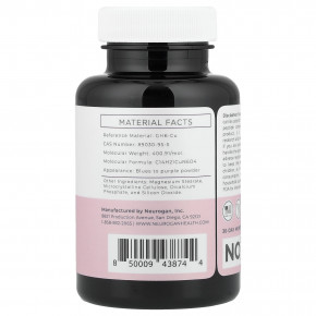 Neurogan Health, пептид меди, GHK-CU, 120 мкг, 60 таблеток в Москве - eco-herb.ru | изображение Neurogan Health, пептид меди, GHK-CU, 120 мкг, 60 таблеток в Москве - eco-herb.ru | фото