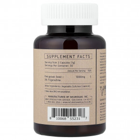 Neurogan Health, семена пажитника и 3% тригонеллина, 60 капсул (500 мг в 1 капсуле) в Москве - eco-herb.ru | фото