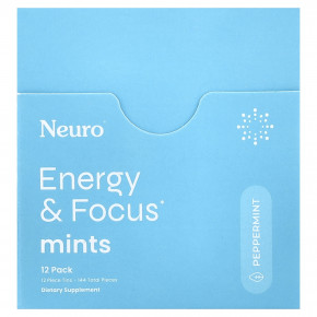 NeuroGum, мятные конфеты для энергии и концентрации, перечная мята, 12 пакетиков по 12 шт. в Москве - eco-herb.ru | изображение NeuroGum, мятные конфеты для энергии и концентрации, перечная мята, 12 пакетиков по 12 шт. в Москве - eco-herb.ru | фото