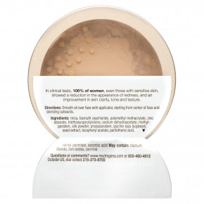 Neutrogena, Mineral Sheers, тональная пудра, классическая слоновая кость 10, 5,5 г (0,19 унции) в Москве - eco-herb.ru | фото
