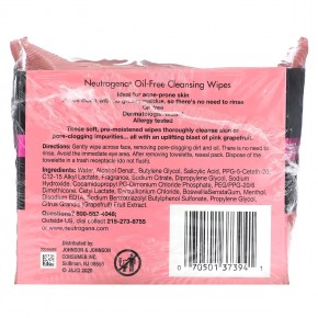 Neutrogena, Очищающие салфетки без масла, розовый грейпфрут, 2 упаковки, 25 предварительно увлажненных салфеток в каждой в Москве - eco-herb.ru | фото