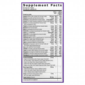 New Chapter, Advanced Perfect Prenatal ™, мультивитамины, 270 вегетарианских таблеток в Москве - eco-herb.ru | фото