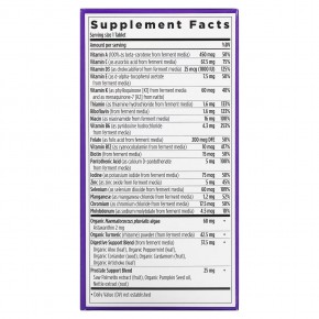 New Chapter, One Daily Every Man's™, мультивитамины старше 55 лет, 96 вегетарианских таблеток в Москве - eco-herb.ru | изображение New Chapter, One Daily Every Man's™, мультивитамины старше 55 лет, 96 вегетарианских таблеток в Москве - eco-herb.ru | фото