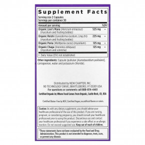 New Chapter, ежовик гребенчатый, 60 веганских капсул (Товар снят с продажи) в Москве - eco-herb.ru | фото