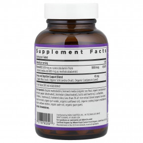 New Chapter, ферментированный витамин B12, 60 веганских таблеток в Москве - eco-herb.ru | фото