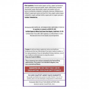 New Chapter, Мультивитамины для мужчин One Daily, 72 вегетарианские таблетки в Москве - eco-herb.ru | фото