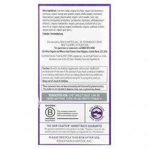 New Chapter, One Daily Every Man's Multivitamin 40+, 96 вегетарианских таблеток в Москве - eco-herb.ru | фото