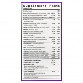 New Chapter, One Daily Every Man's™, мультивитамины старше 55 лет, 96 вегетарианских таблеток в Москве - eco-herb.ru | фото