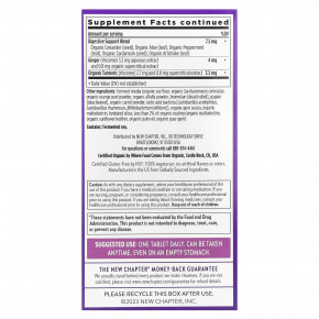 New Chapter, One Daily Every Woman's ™, мультивитамины 40+, 72 вегетарианские таблетки в Москве - eco-herb.ru | фото