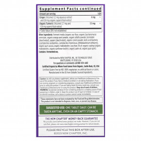 New Chapter, One Daily Every Woman's, мультивитамины, 72 вегетарианские таблетки в Москве - eco-herb.ru | фото