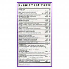 New Chapter, One Daily, мультивитамины Every Woman's ™ 40+, 48 вегетарианских таблеток в Москве - eco-herb.ru | фото