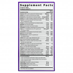 New Chapter, Perfect Postnatal™, мультивитаминный комплекс, 192 вегетарианские таблетки в Москве - eco-herb.ru | фото