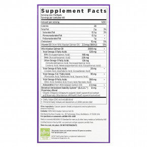 New Chapter, Wholemega, рыбий жир, 120 капсул без ГЭКРС в Москве - eco-herb.ru | изображение New Chapter, Wholemega, рыбий жир, 120 капсул без ГЭКРС в Москве - eco-herb.ru | фото