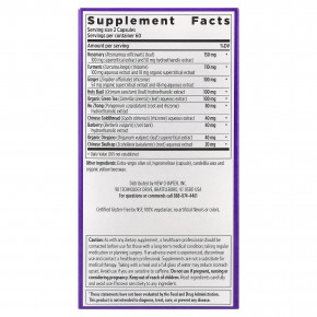 New Chapter, Zyflamend™, 120 вегетарианских капсул в Москве - eco-herb.ru | изображение New Chapter, Zyflamend™, 120 вегетарианских капсул в Москве - eco-herb.ru | фото