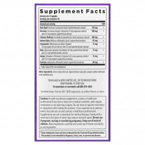 New Chapter, Zyflamend™ Nighttime, 60 вегетарианских капсул в Москве - eco-herb.ru | фото