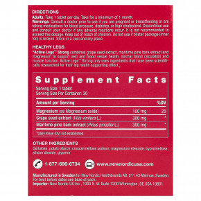 New Nordic, Active Legs™, Strong, 30 таблеток в Москве - eco-herb.ru | фото