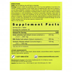 New Nordic, Active Liver ™, 90 таблеток в Москве - eco-herb.ru | фото