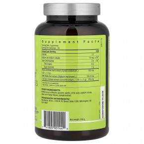 New Nordic, Active Liver™, веганские жевательные таблетки, со вкусом персика и манго, 60 жевательных таблеток в Москве - eco-herb.ru | изображение New Nordic, Active Liver™, веганские жевательные таблетки, со вкусом персика и манго, 60 жевательных таблеток в Москве - eco-herb.ru | фото