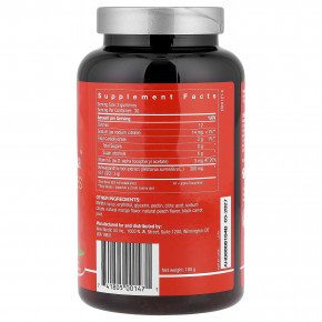 New Nordic, веганские жевательные таблетки Ashwagandha™, со вкусом манго и персика, 60 жевательных таблеток в Москве - eco-herb.ru | фото