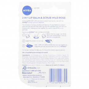 Nivea, Бальзам и скраб 2 в 1, шиповник, 4,8 г (0,17 унции) в Москве - eco-herb.ru | изображение Nivea, Бальзам и скраб 2 в 1, шиповник, 4,8 г (0,17 унции) в Москве - eco-herb.ru | фото