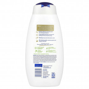 Nivea, Гель для душа, какао и масло ши, 591 мл (20 жидк. унц.) в Москве - eco-herb.ru | изображение Nivea, Гель для душа, какао и масло ши, 591 мл (20 жидк. унц.) в Москве - eco-herb.ru | фото