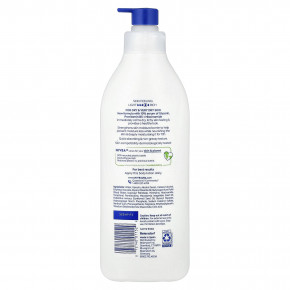 Nivea, интенсивный заживляющий лосьон для тела, для сухой и очень сухой кожи, 500 мл (16,9 жидк. унции) в Москве - eco-herb.ru | изображение Nivea, интенсивный заживляющий лосьон для тела, для сухой и очень сухой кожи, 500 мл (16,9 жидк. унции) в Москве - eco-herb.ru | фото