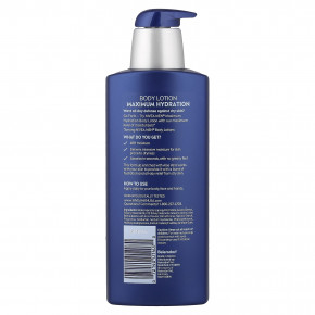 Nivea, мужчины, максимальное увлажнение, 48H, увлажняющий лосьон для сухой кожи, 500 мл (16,9 жидк. унции) в Москве - eco-herb.ru | фото