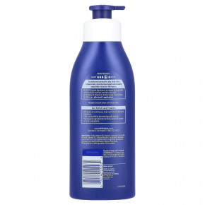 Nivea, Оригинальный увлажняющий лосьон для тела, 500 мл (16,9 жидк. унц.) в Москве - eco-herb.ru | фото