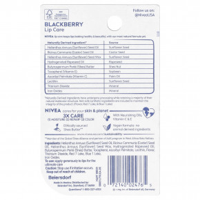 Nivea, Тонирующее средство для губ, ежевика, 2 пакетика, по 4,8 г (0,17 унции) в Москве - eco-herb.ru | изображение Nivea, Тонирующее средство для губ, ежевика, 2 пакетика, по 4,8 г (0,17 унции) в Москве - eco-herb.ru | фото