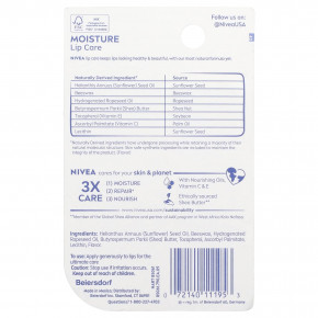 Nivea, Увлажняющее средство для губ, 4,8 г (0,17 унции) в Москве - eco-herb.ru | изображение Nivea, Увлажняющее средство для губ, 4,8 г (0,17 унции) в Москве - eco-herb.ru | фото