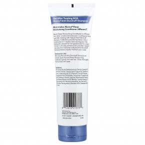 Nizoral, Кондиционер для глубокого увлажнения, с мятой и маслом чайного дерева, 278 мл (9,4 жидк. унц.) в Москве - eco-herb.ru | фото