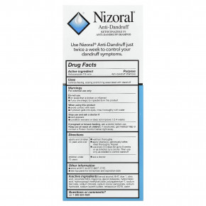 Nizoral, шампунь против перхоти, очищающий, 200 мл (7 жидк. унций) в Москве - eco-herb.ru | изображение Nizoral, шампунь против перхоти, очищающий, 200 мл (7 жидк. унций) в Москве - eco-herb.ru | фото