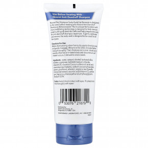 Nizoral, Средство для удаления скоплений кожи головы перед шампунем, 148 мл (5 жидк. унц.) в Москве - eco-herb.ru | фото