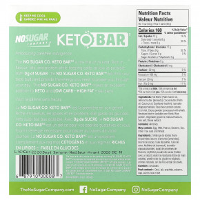No Sugar Company, Keto Bar™, шоколад и мята, 12 батончиков по 40 г в Москве - eco-herb.ru | фото