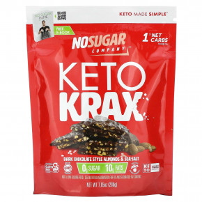 No Sugar Company, Keto Krax, темный шоколад, миндаль и морская соль, 200 г (7,05 унции) в Москве - eco-herb.ru | фото