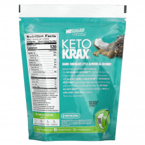 No Sugar Company, Keto Krax, темный шоколад с миндалем и кокосом, 200 г (7,05 унции) в Москве - eco-herb.ru | фото