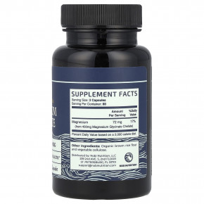 Nobi Nutrition, Глицинат магния, максимальное усвоение, 120 капсул (200 мг на капсулу) в Москве - eco-herb.ru | фото