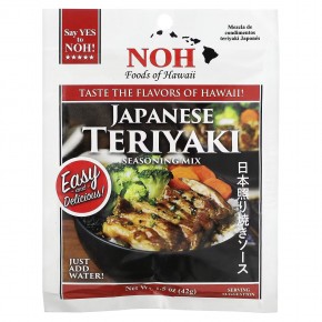 NOH Foods of Hawaii, Японская смесь приправ терияки, 42 г (1 1/2 унции) - описание