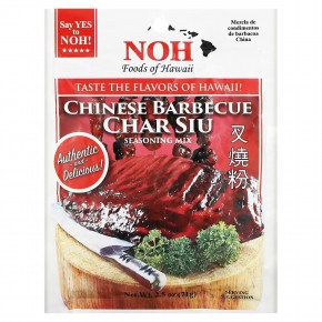NOH Foods of Hawaii, Смесь приправ китайского барбекю чар сиу, 71 г (2 1/2 унции) - описание
